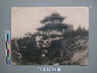 台南城門藏品圖，第3張